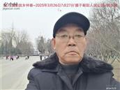 辽宁省,朝阳市,龙城区,半拉山街道,半拉山村