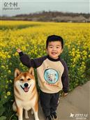 湖北省,孝感市,孝昌县,小河镇,堰口村