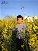 湖北省,孝感市,孝昌县,小河镇,堰口村