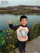 湖北省,孝感市,孝昌县,小河镇,堰口村