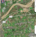 新范村 