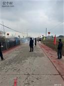 广东省,潮州市,潮安区,江东镇,仙坪田村