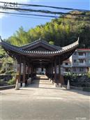 浙江省,丽水市,莲都区,雅溪镇,金竹村