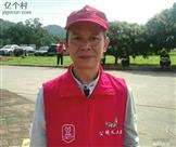 江西省,宜春市,袁州区,天台镇,鱼龙村