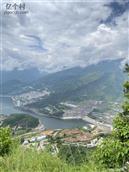云南省,昭通市,巧家县,大寨镇,官村