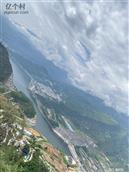 云南省,昭通市,巧家县,大寨镇,官村
