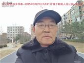 辽宁省,朝阳市,龙城区,半拉山街道,半拉山村