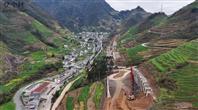 云南省,昭通市,威信县,庙沟镇,大塘村