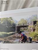 湖北省,襄阳市,谷城县,庙滩镇,郭峪村
