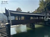 浙江省,丽水市,莲都区,雅溪镇,金竹村