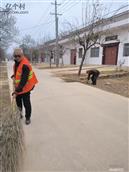 陕西省,咸阳市,兴平市,南市镇,费家庄村