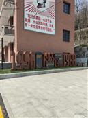 湖北省,襄阳市,谷城县,庙滩镇,郭峪村