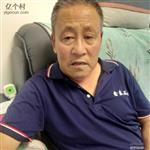 内蒙古,乌兰察布市,商都县,屯垦队镇,米家村