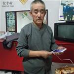 内蒙古,乌兰察布市,商都县,屯垦队镇,米家村