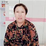 内蒙古,乌兰察布市,商都县,屯垦队镇,米家村
