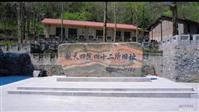 郭峪村 