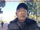 辽宁省,朝阳市,龙城区,半拉山街道,半拉山村