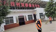 陕西省,咸阳市,兴平市,南市镇,费家庄村