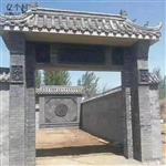 山西省,吕梁市,临县,曲峪镇,小甲头村