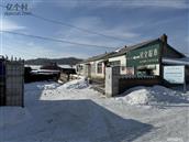 吉林省,吉林市,桦甸市,八道河子镇,寿山村