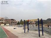 湖南省,永州市,新田县,高山乡,洪仁村