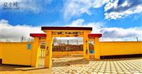 张毛庄村 家乡新变化，全村街道全部硬化。