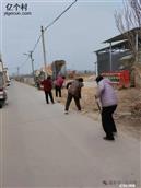 陕西省,咸阳市,泾阳县,中张镇,东鸟村