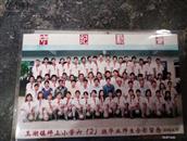广东省,揭阳市,揭东区,玉湖镇,坪上村