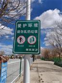 内蒙古,乌兰察布市,兴和县,鄂尔栋镇,皂火口村