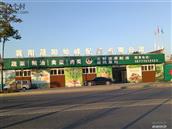 湖北省,襄阳市,樊城区,牛首镇,刘古岗村