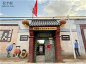宁夏,中卫市,沙坡头区,迎水桥镇,牛滩村