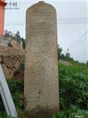 福建省,莆田市,荔城区,西天尾镇,象峰村