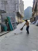 汉洞村 公益岗工作人员在上班