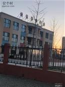 河北省,保定市,涿州市,林家屯乡,国家务村