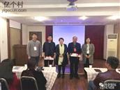陕西省,延安市,洛川县,石头镇,圪崂村