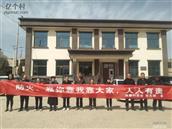 青海省,西宁市,湟中区,多巴镇,双寨村