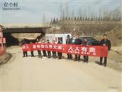 青海省,西宁市,湟中区,多巴镇,双寨村