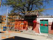 河北省,邯郸市,复兴区,户村镇,户村