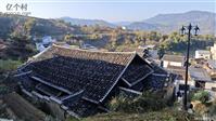福建省,宁德市,福安市,潭头镇,西洋境村