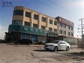 山西省,朔州市,怀仁市,亲和乡,清水河村