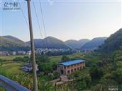 云南省,文山州,广南县,旧莫乡,板榔村