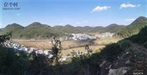 云南省,文山州,广南县,旧莫乡,板榔村