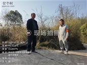 湖南省,怀化市,沅陵县,太常乡,穿衣溪村