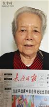 山西省,忻州市,忻府区,庄磨镇,庄磨村