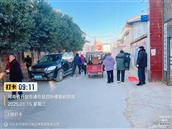 河南省,开封市,通许县,四所楼镇,后罗村