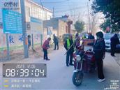 河南省,开封市,通许县,四所楼镇,后罗村