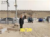 河北省,邯郸市,大名县,旧治乡,旧治西村