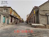 河北省,邯郸市,大名县,旧治乡,旧治西村