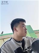 贵州省,毕节市,黔西县,雨朵镇,蒿枝村