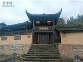 重庆市,巴南区,石龙镇,大连村